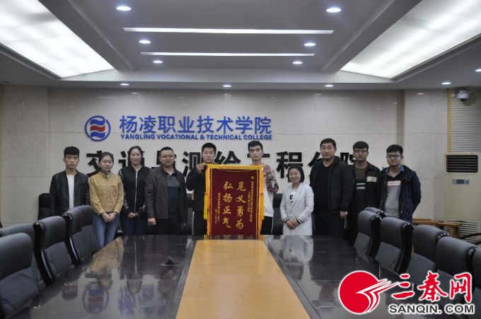 微信图片_20181016160114