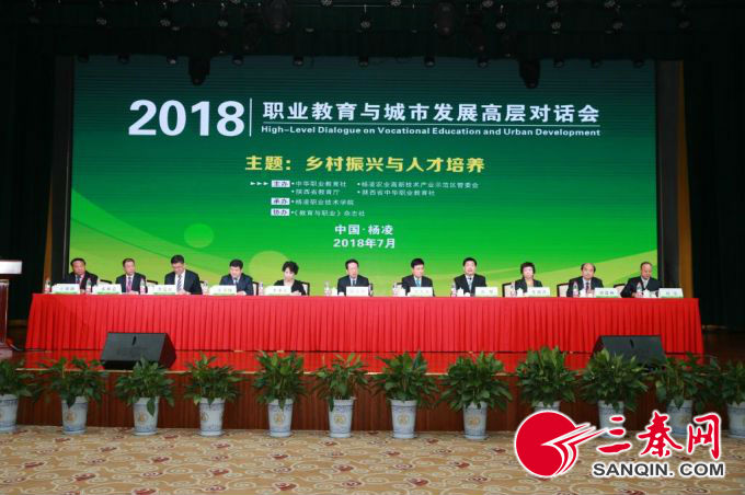 微信图片_20180704092538