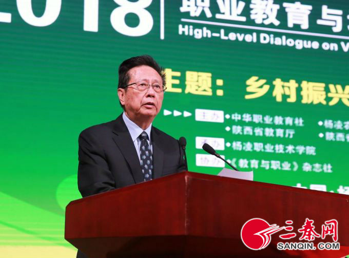 微信图片_20180704092543