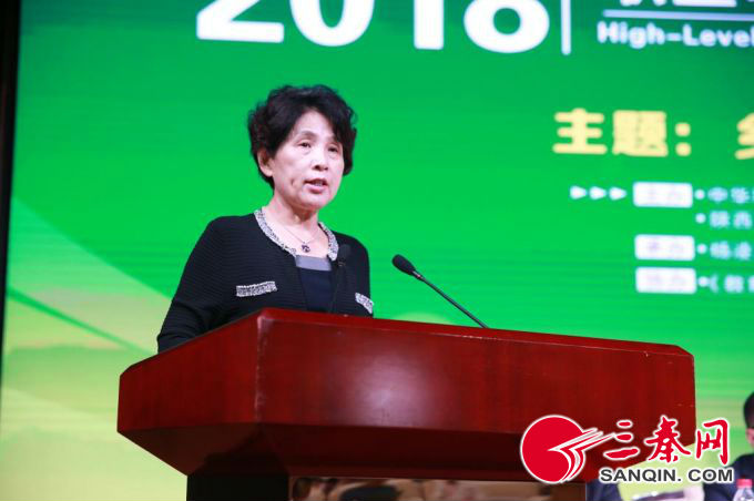 微信图片_20180704092548